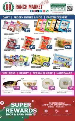 Catalogue 99 Ranch from 07/25/2025