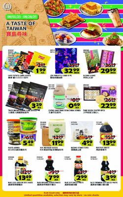 Catalogue 99 Ranch from 08/01/2025