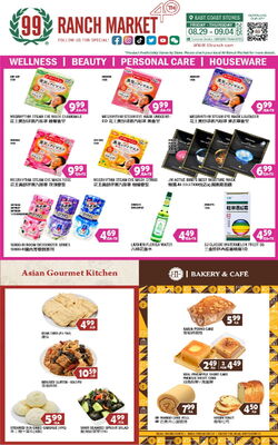 Catalogue 99 Ranch from 08/29/2025