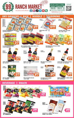 Catalogue 99 Ranch from 12/05/2024