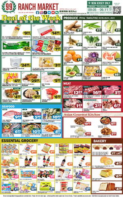 Catalogue 99 Ranch from 12/05/2024