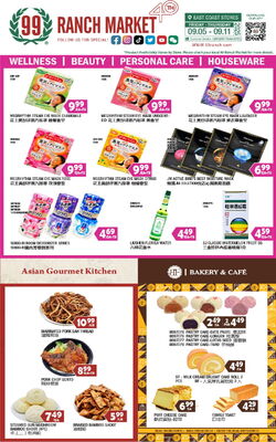 Catalogue 99 Ranch from 12/05/2024