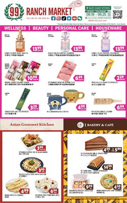 Catalogue 99 Ranch from 12/19/2024