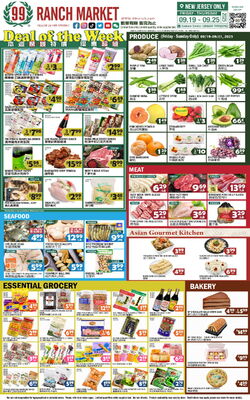 Catalogue 99 Ranch from 12/19/2024