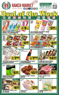 Catalogue 99 Ranch from 12/19/2024