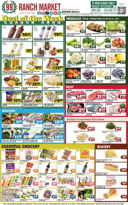 Catalogue 99 Ranch from 12/26/2024