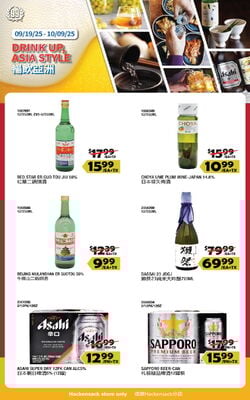 Catalogue 99 Ranch from 10/03/2025
