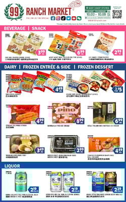 Catalogue 99 Ranch from 10/03/2025