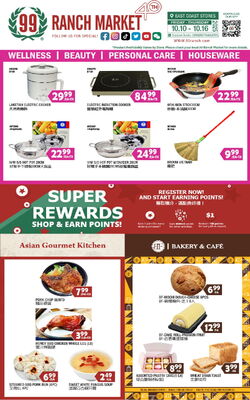 Current weekly ad 99 Ranch