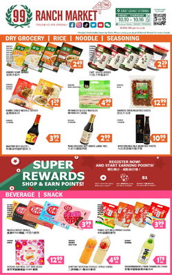 Catalogue 99 Ranch from 10/10/2025