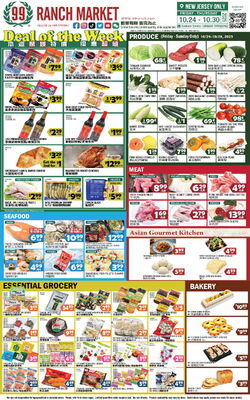 Catalogue 99 Ranch from 10/24/2025