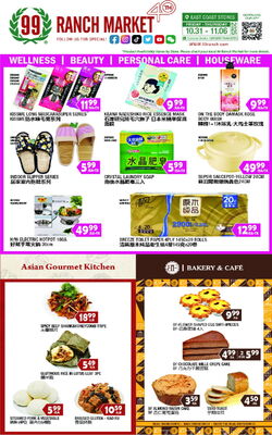 Catalogue 99 Ranch from 10/31/2025