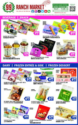 Catalogue 99 Ranch from 10/31/2025