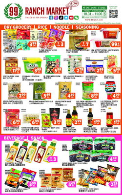 Catalogue 99 Ranch from 10/31/2025