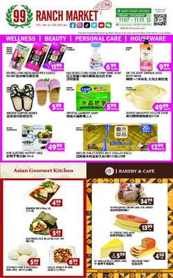 Catalogue 99 Ranch from 11/07/2025