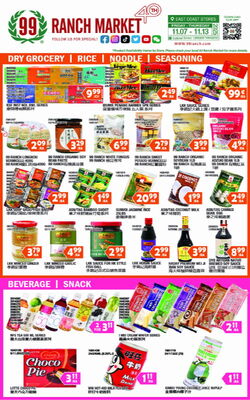 Catalogue 99 Ranch from 11/07/2025