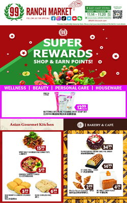 Catalogue 99 Ranch from 11/14/2025