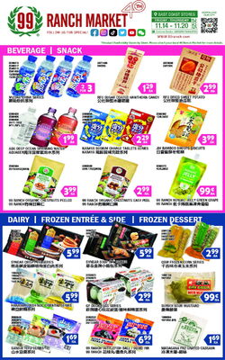 Catalogue 99 Ranch from 11/14/2025