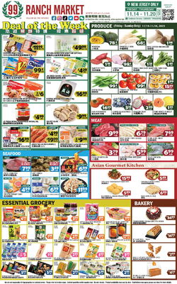 Catalogue 99 Ranch from 11/14/2025