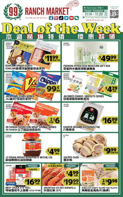 Catalogue 99 Ranch from 11/14/2025