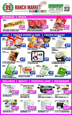 Catalogue 99 Ranch from 11/28/2025