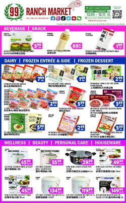 Catalogue 99 Ranch from 12/05/2025