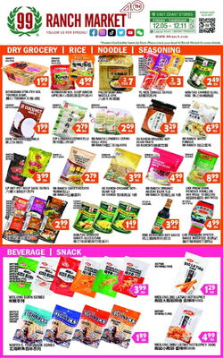 Catalogue 99 Ranch from 12/05/2025