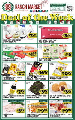 Catalogue 99 Ranch from 12/05/2025