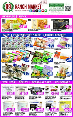 Catalogue 99 Ranch from 12/12/2025