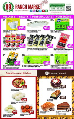 Catalogue 99 Ranch from 12/19/2025