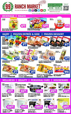 Catalogue 99 Ranch from 12/19/2025