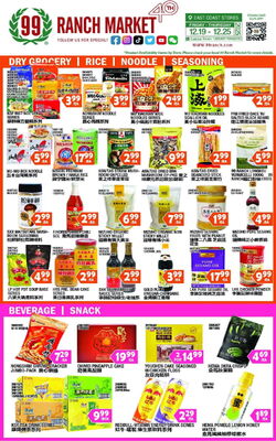 Catalogue 99 Ranch from 12/19/2025