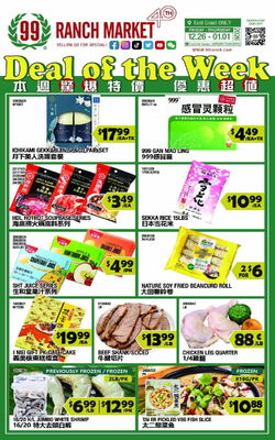 Catalogue 99 Ranch from 12/26/2025