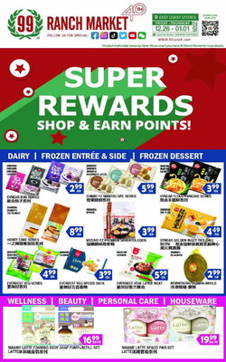 Catalogue 99 Ranch from 12/26/2025