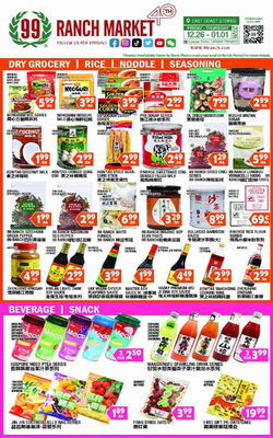 Catalogue 99 Ranch from 12/26/2025