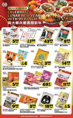 Catalogue 99 Ranch from 01/30/2026