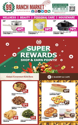 Catalogue 99 Ranch from 01/30/2026