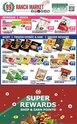 Catalogue 99 Ranch from 01/30/2026