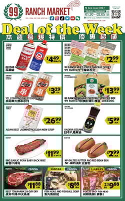 Catalogue 99 Ranch from 01/30/2026