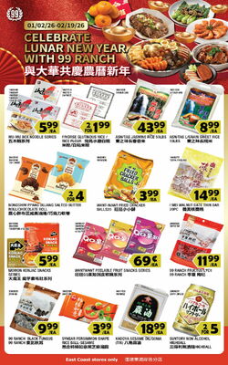 Catalogue 99 Ranch from 02/13/2026