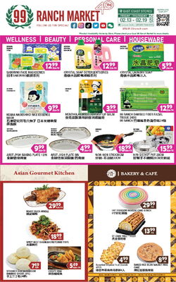 Catalogue 99 Ranch from 02/13/2026