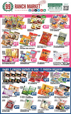 Catalogue 99 Ranch from 02/13/2026