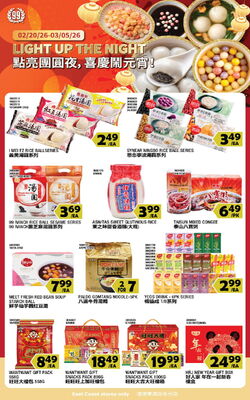 Catalogue 99 Ranch from 02/20/2026