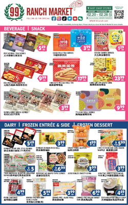 Catalogue 99 Ranch from 02/20/2026