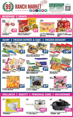 Catalogue 99 Ranch from 02/27/2026