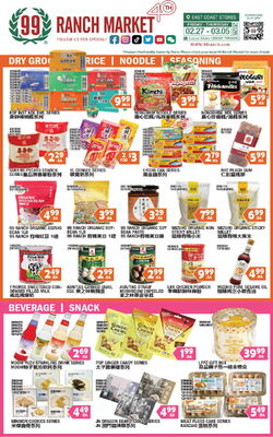 Catalogue 99 Ranch from 02/27/2026