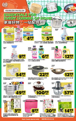 Catalogue 99 Ranch from 03/06/2026