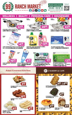 Catalogue 99 Ranch from 03/06/2026