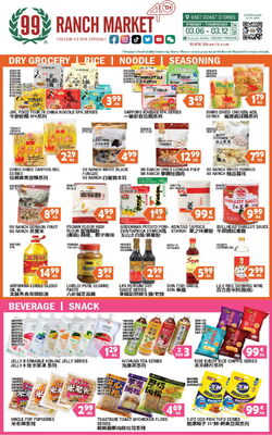 Catalogue 99 Ranch from 03/06/2026