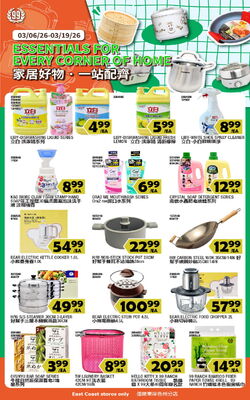 Catalogue 99 Ranch from 03/13/2026